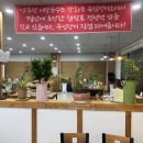 연우정어탕국수 이미지