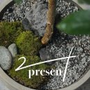 투엑스프레젠트(2xpresent) 이미지