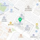 강동구청 서관 이미지