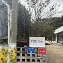 더샘;Garden 이미지