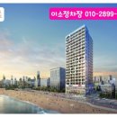 광안4-201 이미지