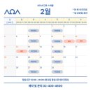 닥터손치과보철과치과의원 이미지