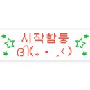 족발야시장 심곡점 네이버블로그