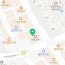 서창골드 헬스골프 이미지