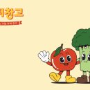 막퍼주는6호점