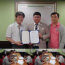 엠엔에프(주) 이미지