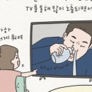 우리정문약국 이미지