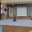 주식회사 스카이엔터프라이즈
