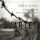 루스홀 이미지