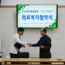 청춘안과의원 이미지