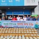 ㈜재원산업 이미지