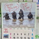 금강기사님식당 이미지