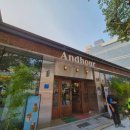 카페상희 이미지