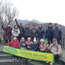 명산수산 Daum카페