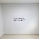 무등시스템 이미지
