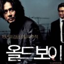 돈딴지 이미지