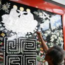 옹청박물관 이미지