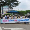 홍남초등학교 이미지