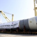 대한통운빌딩 이미지