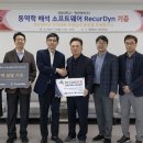 ㈜경일환경 이미지