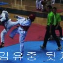 백운체육관 이미지