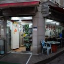 우전축산 이미지