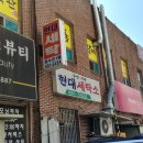 선산대로-25 이미지