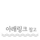 카지노 머신 앤 홀덤 이미지