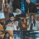 ‘친애하는 X’ 백아진·윤준서 파멸의 끝 이미지