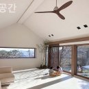 사적공간 이미지