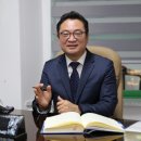 법무법인씨케이 경북문화신문