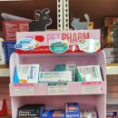 삼보약국 이미지