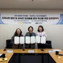 서정대학교