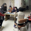 연무동경로당 이미지