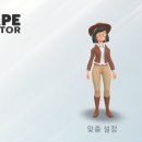 [스팀 게임] 이스케이프 시뮬레이터(Escape Simulator) 실제 플레이 후기:방탈출 협동 게임