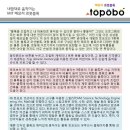 로봇&블록 이미지