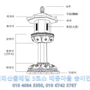 형석민박 이미지