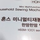 한땀 이미지