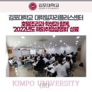 글로벌호스코 이미지