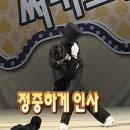 아단아 | 내돈내산 맛집 리스트 1편 국제거리 야끼니쿠 만타쿠 야키토리 쿠시야키 아단 타코 라이스 잼스타코
