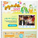 이벤트라인 이미지