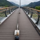 아우라지 관광지 이미지