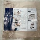 오토스킨 | 아기 절충형유모차 추천, 순성 코니 오토폴딩 유모차