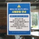 도서관 창작 작업실 이미지