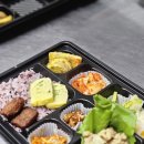 정해 마을회관 이미지