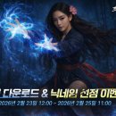 클릭 클래식여행 이미지