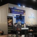명장닭갈비영등포 | 영등포 닭갈비 맛집 추천! 건강한 한 끼, 명장닭갈비 영등포본점 솔직 후기
