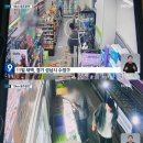 핑계식당 이미지