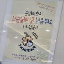 꼬마대통령 | 부산 명지 키즈카페 꼬마대통령 방문 후기, 아이들과 놀기 딱 좋은 공간이었어요!