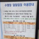 마포센터